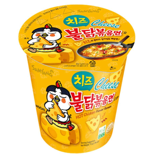 Samyang Buldak Ramen Cup Cheese 6 x 70g
