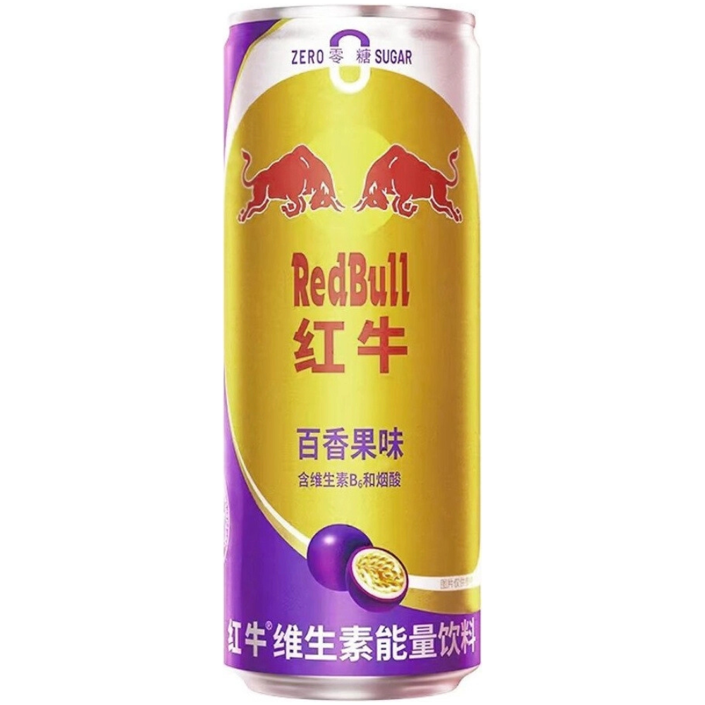 Red Bull Energy Drink Zero Maracuja 24 x 325ml DDM 2026-09