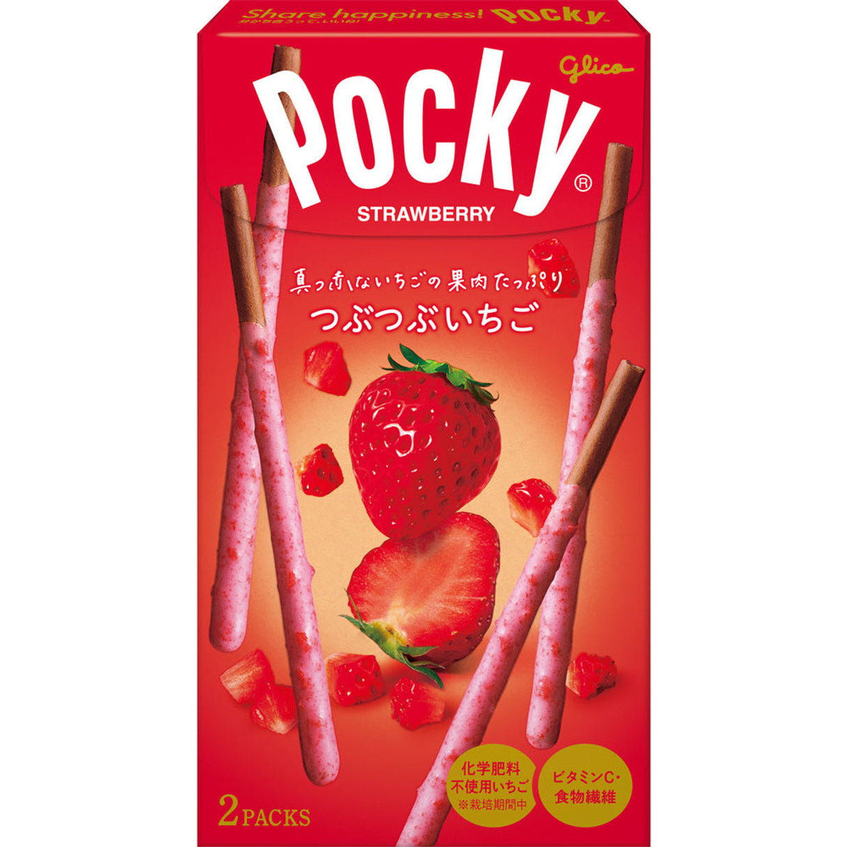 Pocky Tsubu-Tsubu Strawberry 10 x 55g DDM 2026-08