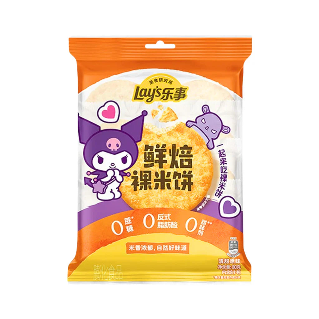 Lays Fresh Backed Rice Cracker 16 x 80g DDM 2026-06