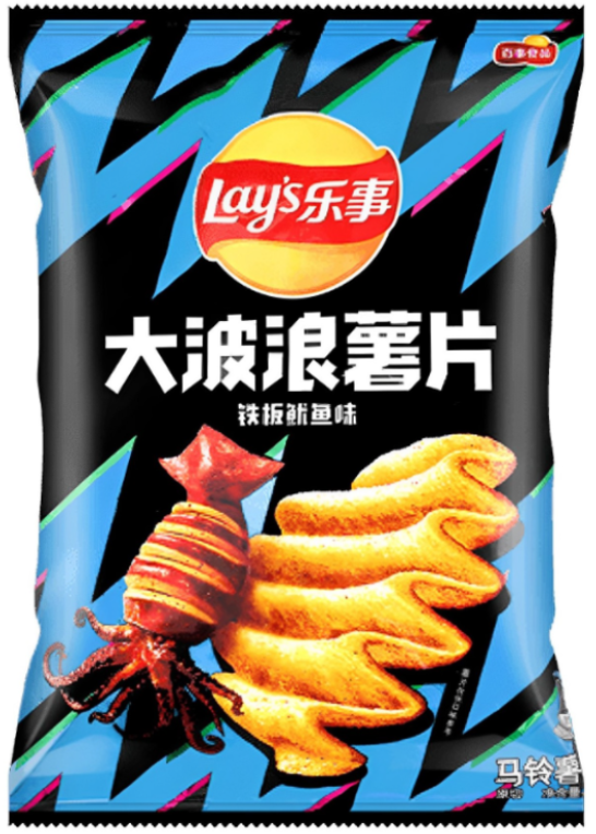 Lay's Deep Ridged Squid 22 x 70g