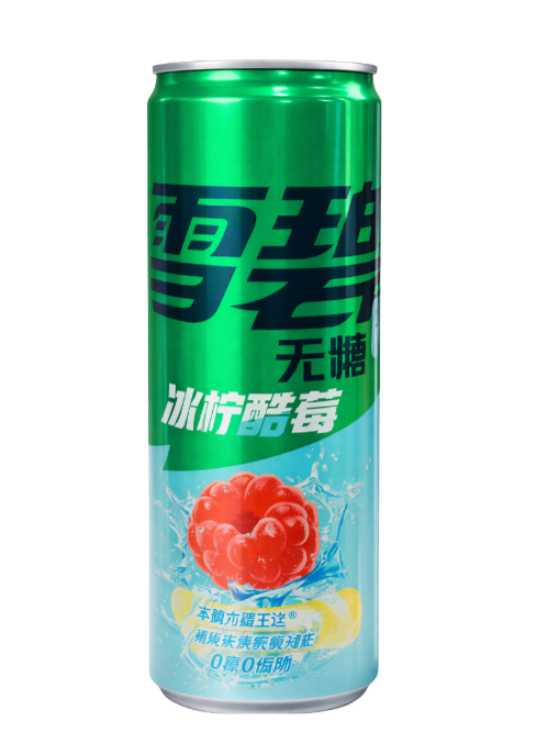 Sprite Raspberry Lemon Zero China 12 x 330ml