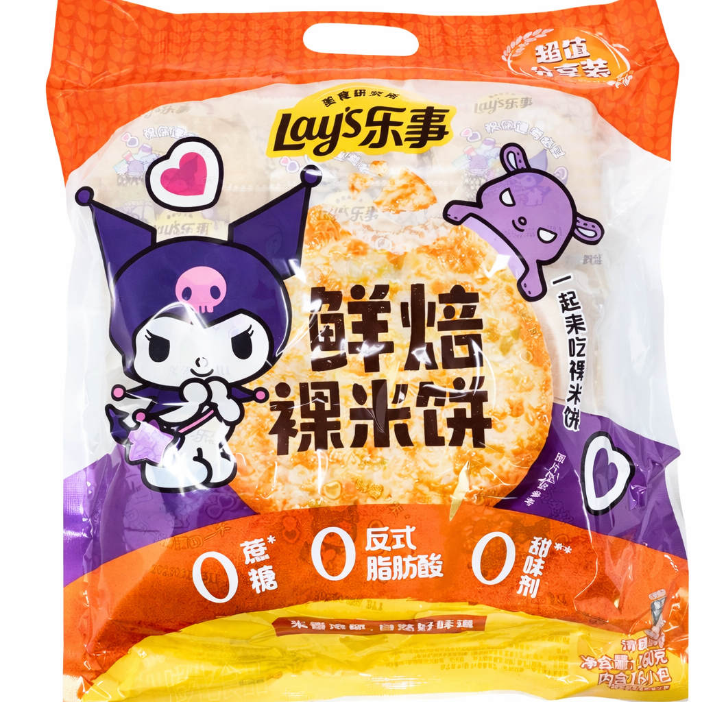 Lays Fresh Backed Rice Cracker 16 x 80g