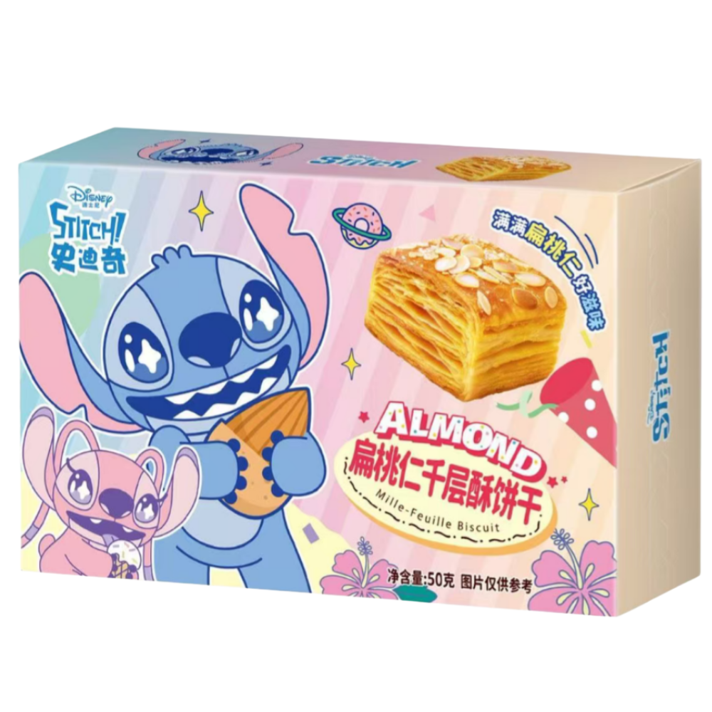 Binqi Stitch Almond Mille-Feuille Biscuit 24 x 50g