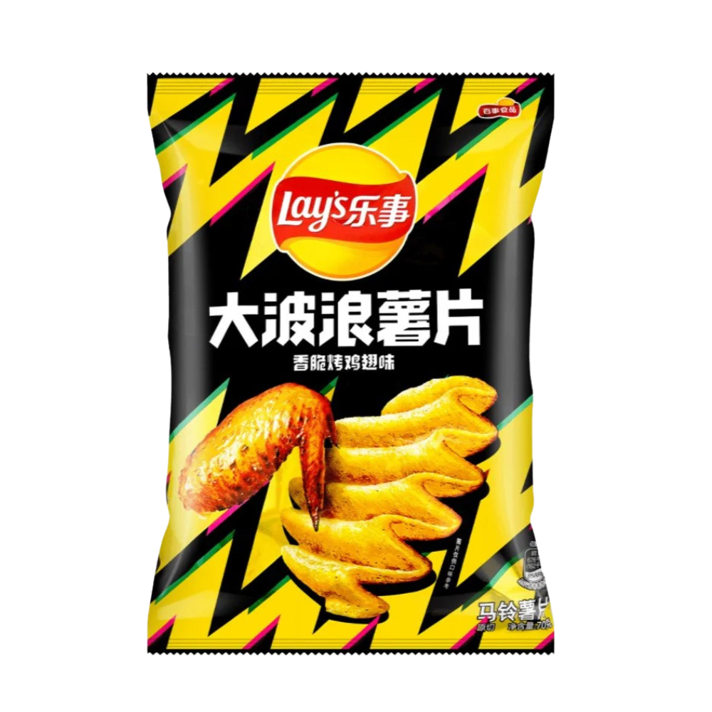 Lay's China Deep Ridged Chicken Wings 22 x 70g