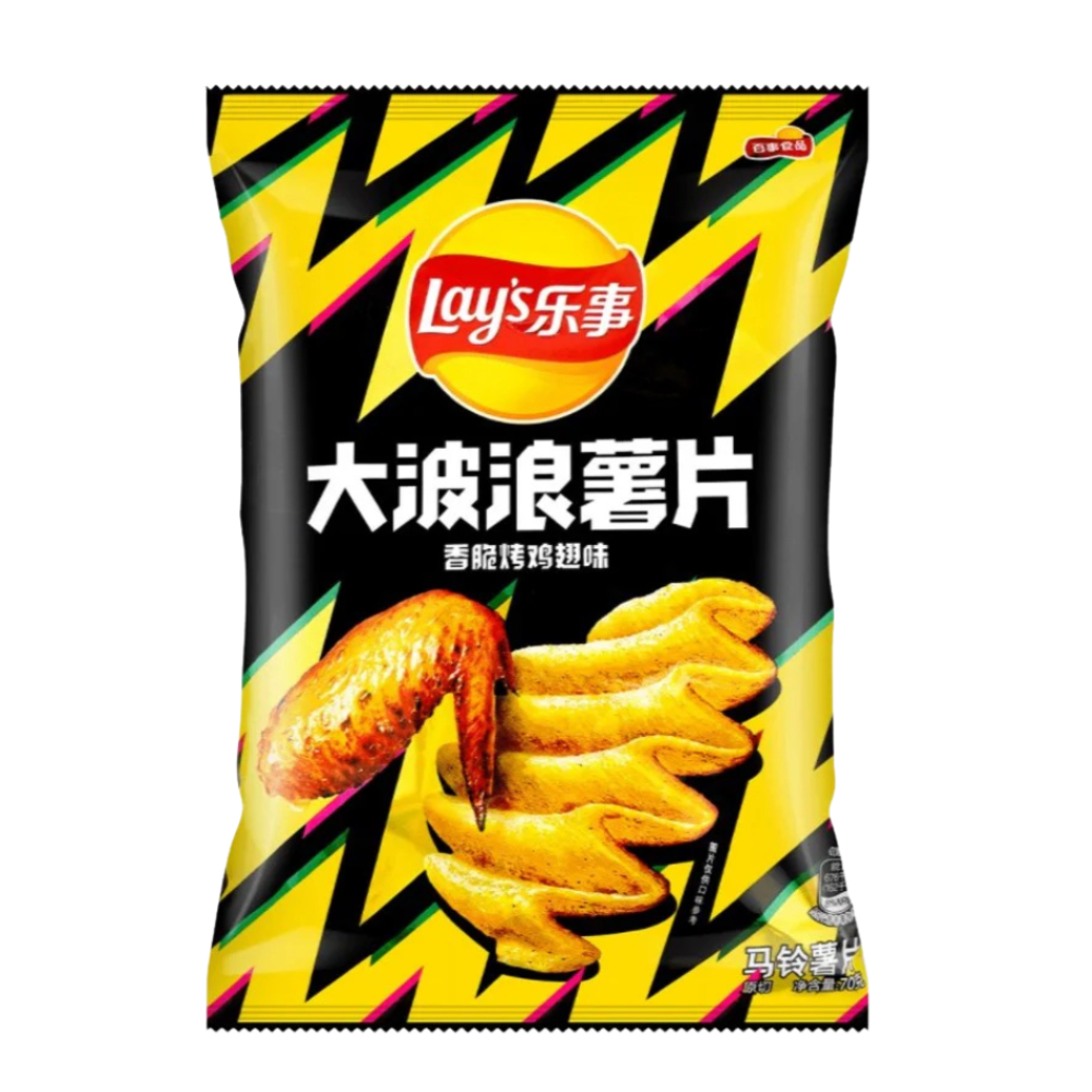Lay's Deep Ridged Chicken Wings 22 x 70g