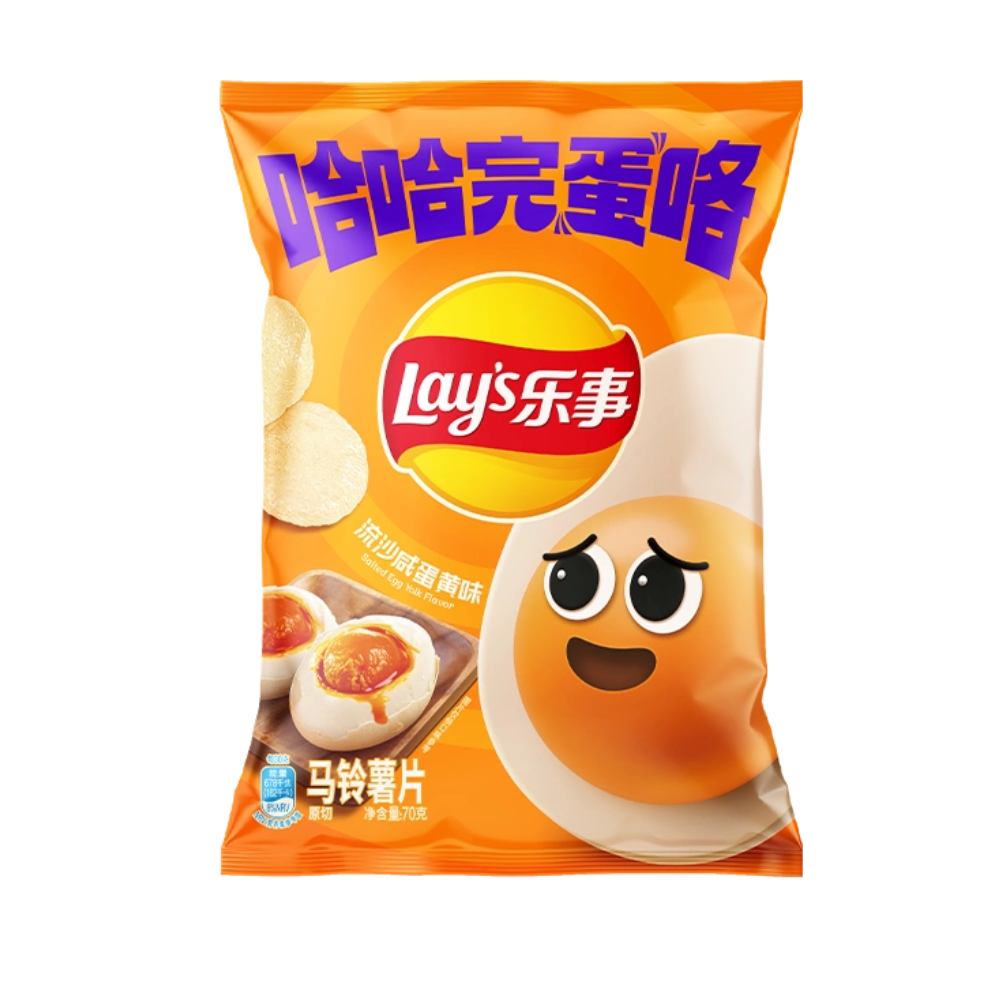 Lay's Salted Egg Yolk Flavor 22 x 70g