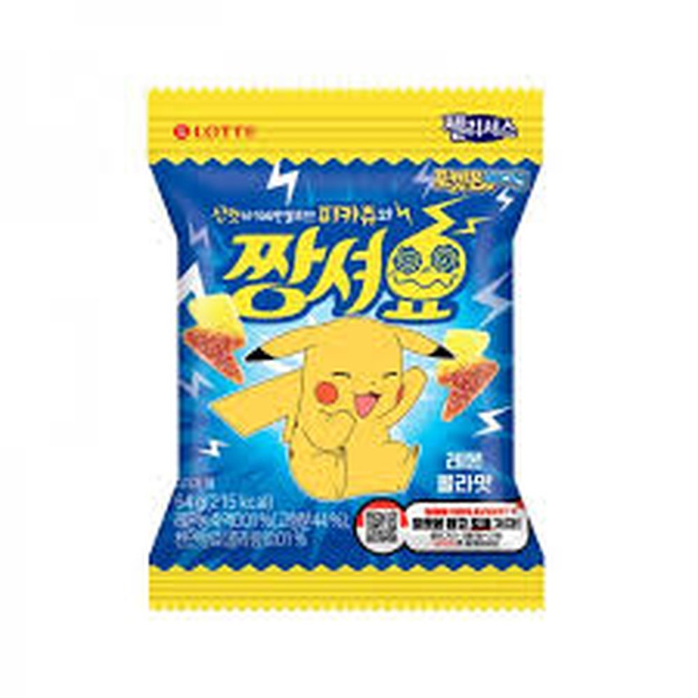 Lotte Pokemon Jellycious Sour Lemon Cola 48 x 64g DDM 2025-09