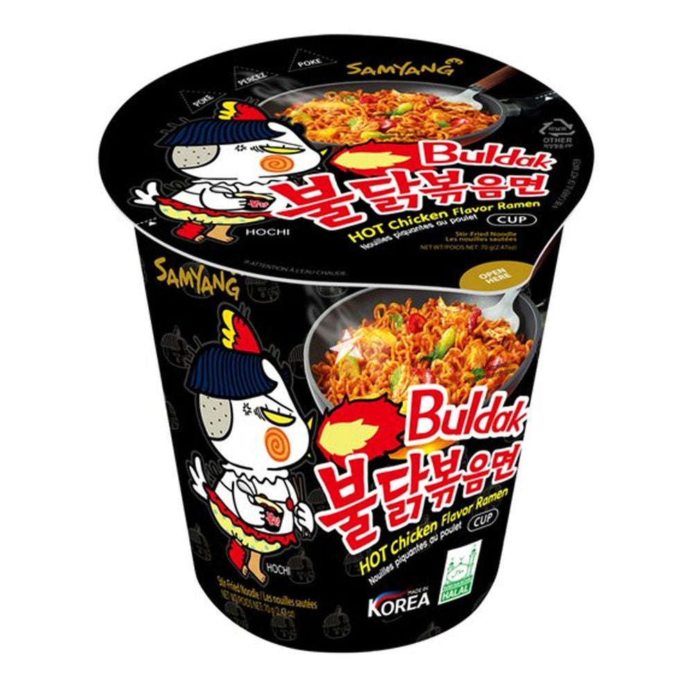 Samyang Ramen Bowl Hot Chicken Spicy 30 x 70g