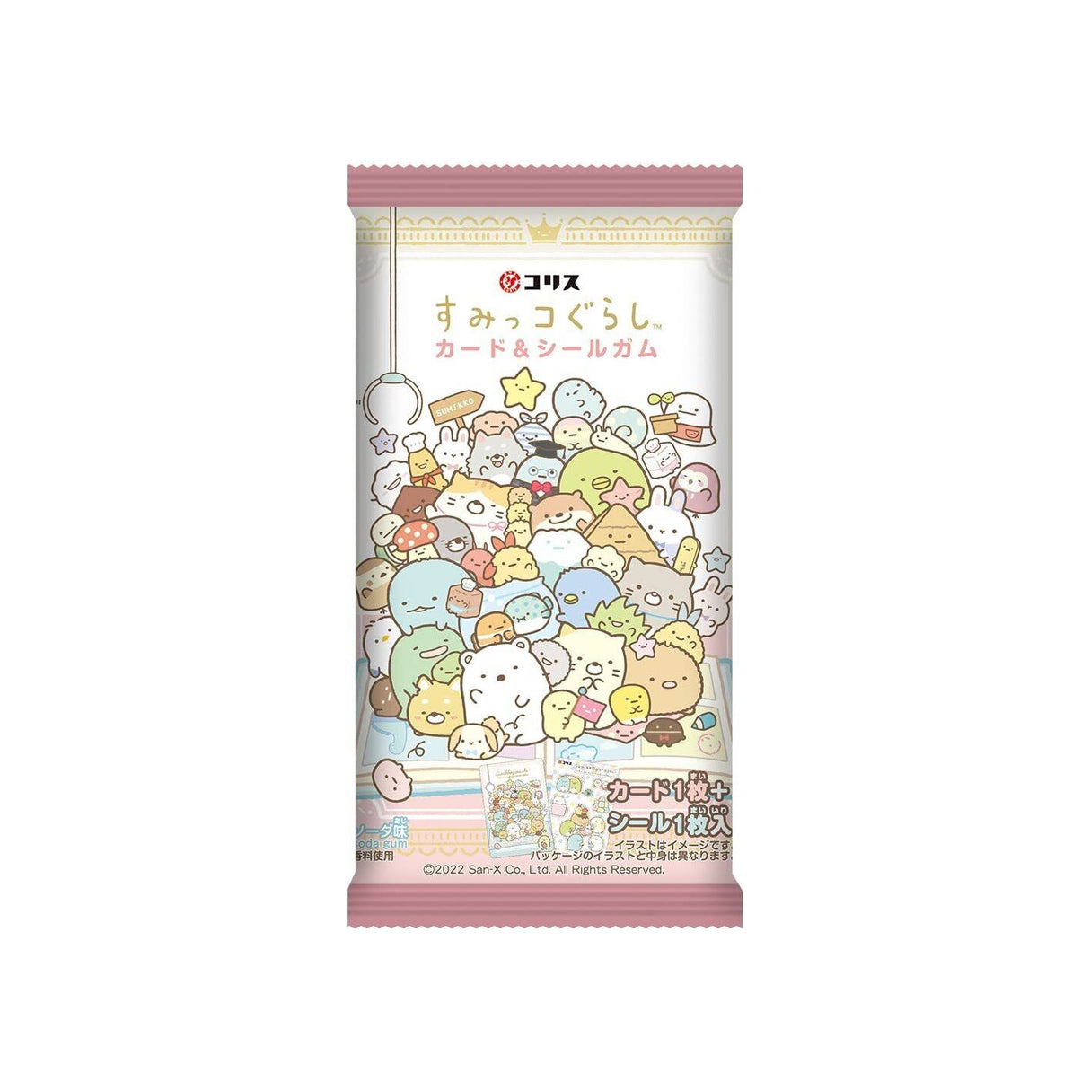 Coris Sumikko Gurashi Card & Seal Gum 20 x 3.5g