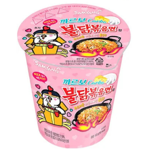 Samyang Buldak Ramen Cup Carbonara 6 x 80g DDM 2025-12