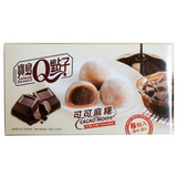 Royal Family Cacao Mochi Chocolate Box 24 x 80g