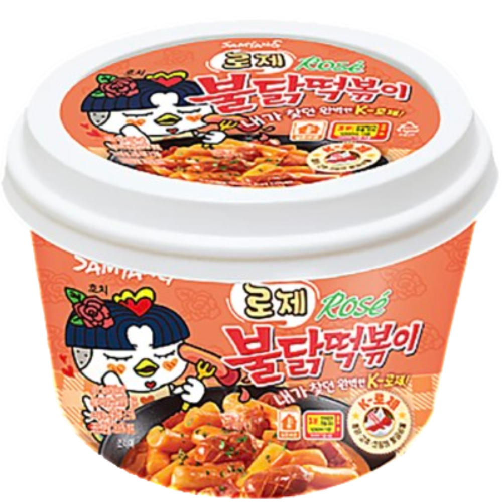 Samyang Rose Buldak Ttteokbokki 16 x 183,5g