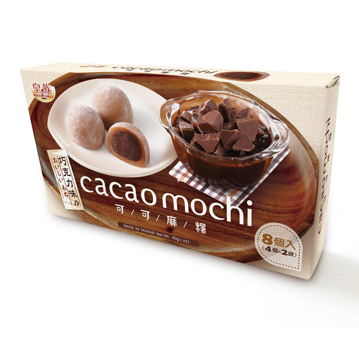 Royal Family Cacao Mochi Chocolate Box 24 x 80g