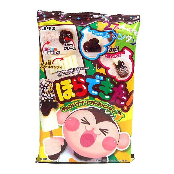 Coris Diy Chocolate Banana Soft Candy 10 x 36g DDM 2025-06