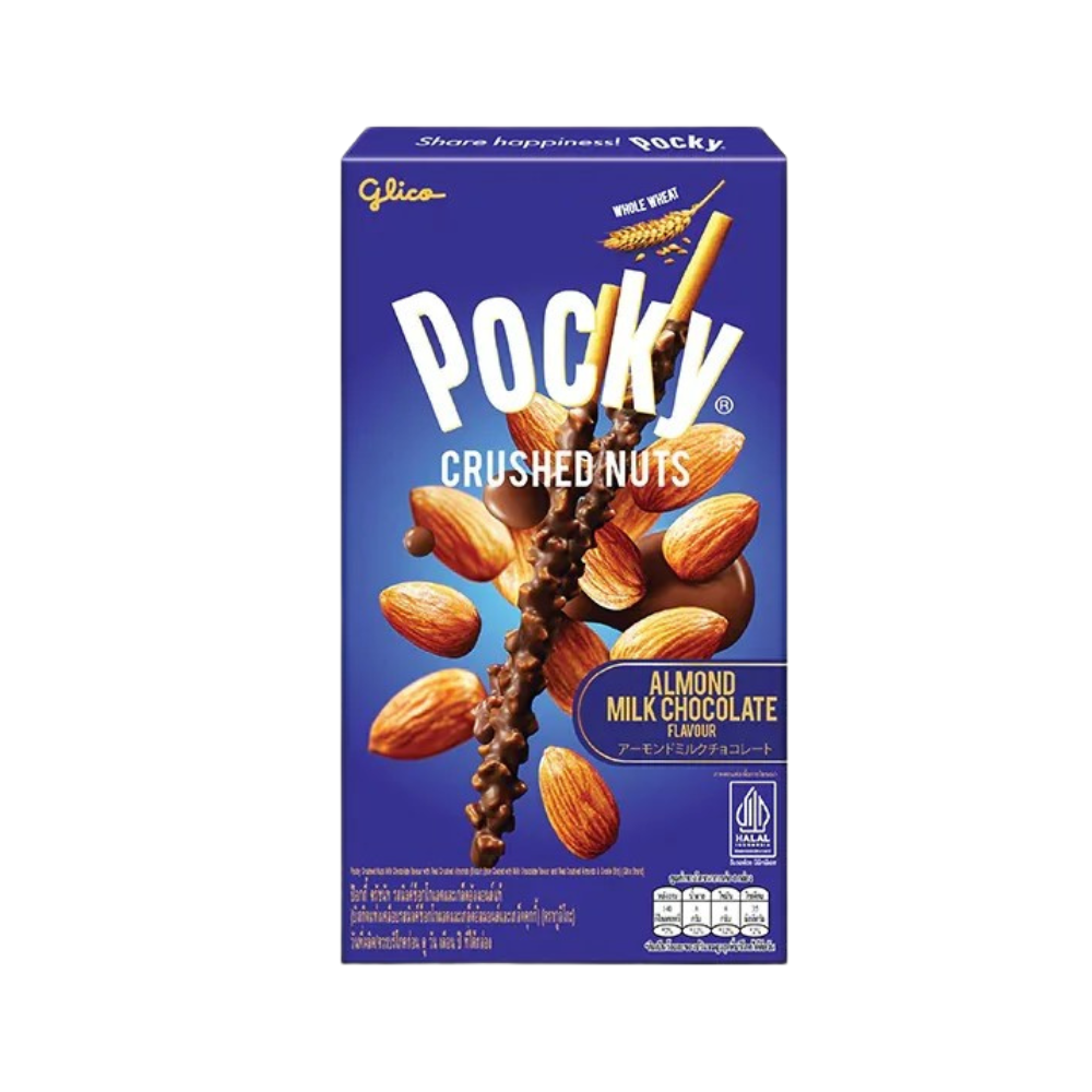 Pocky Almond Milk Chocolate 10 x 25g