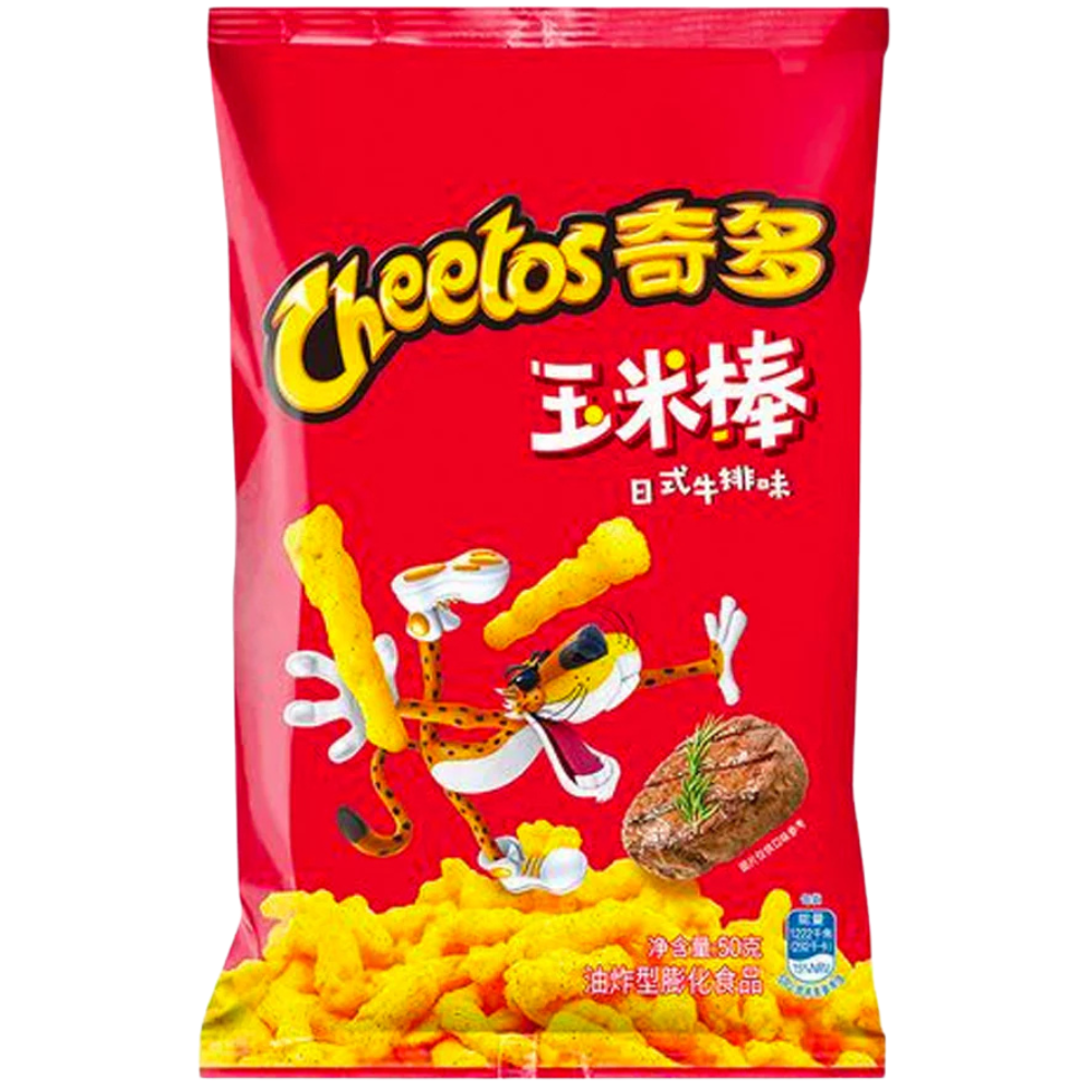 Cheetos Japanese Steak Small 50 x 50g DDM 2025-07