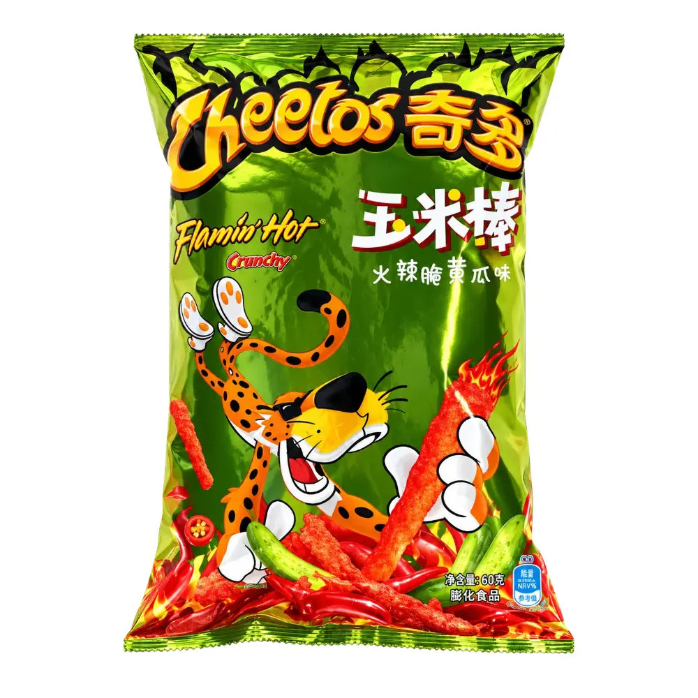 Cheetos Flamin'Hot Dill Pickle Crunchy 20 x 60g