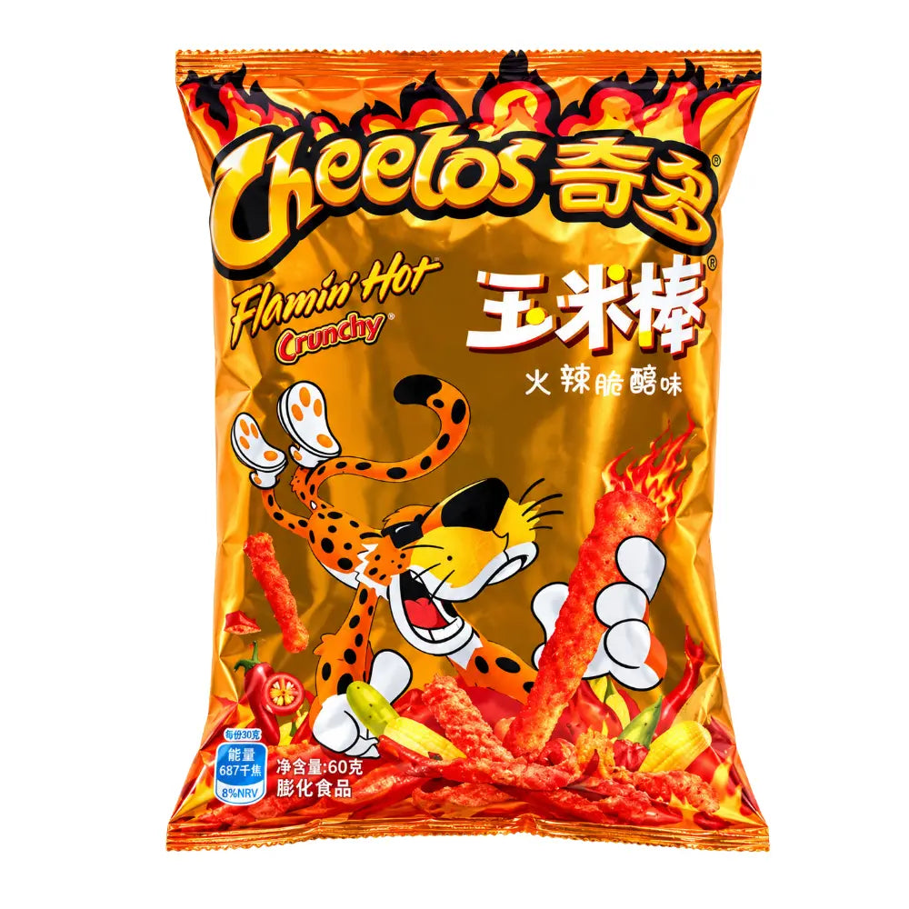 Cheetos Flamin'Hot Crunchy 20 x 60g