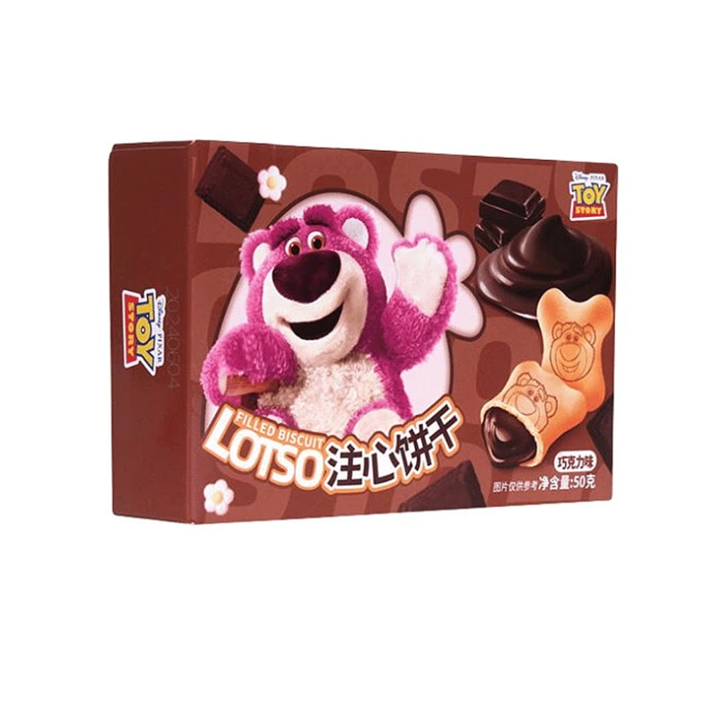 Binqi Chocolate Biscuit Bear 24 x 50g