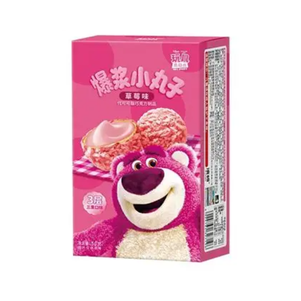 Binqi Lotso Strawberry Flavor Filling Balls 30 x 50g