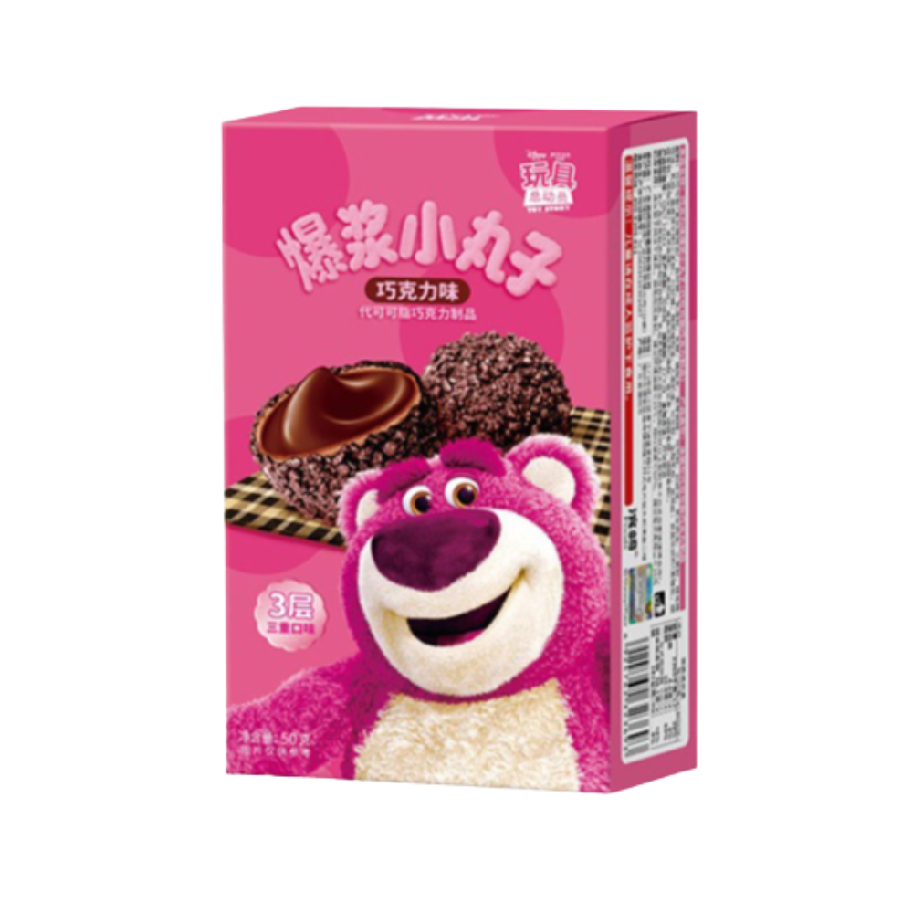 Binqi Lotso Chocolate Flavor Filling Balls 30 x 50g
