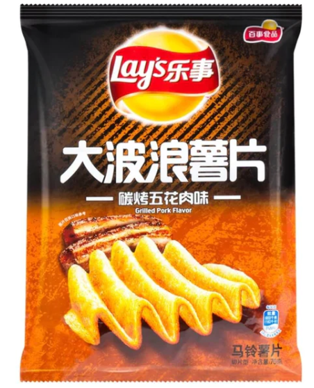 Lay's Deep Ridged Grilled Pork Flavor 22 x 70g
