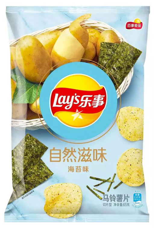 Lays Natural Seaweed 22 x 65g DDM 2026-06