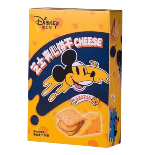 Binqi Cheese Sandwich Biscuits 24 x 150g