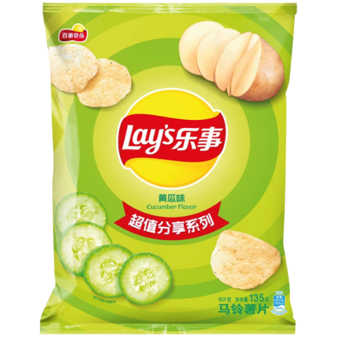 Lay's China Cucumber 22 x 70g
