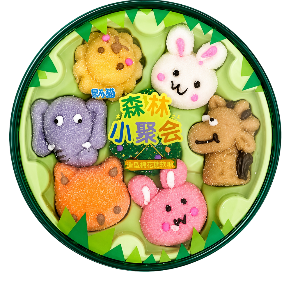 Guoliqi Forest Party Marshmallow 10 x 110g