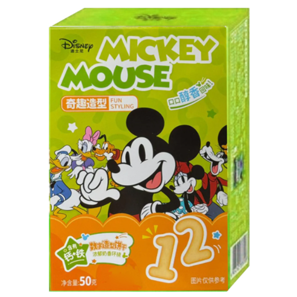 Binqi & Disney Numbers Shaped Cookies Milk Flavor 30 x 50g DDM 2026-10
