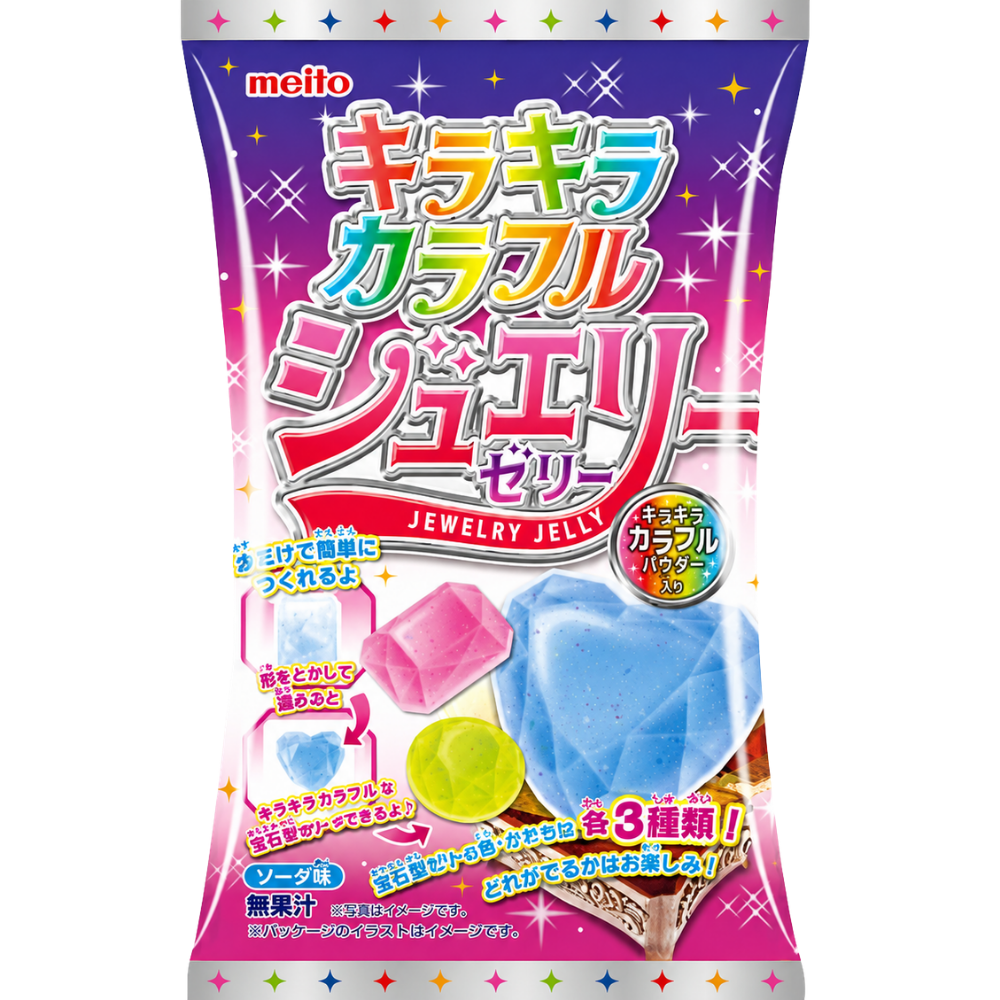 Meito DIY Jewelry Jelly 6 x 8g
