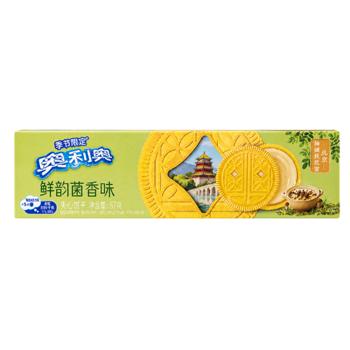 Oreo Spring Limited Edition Matsutake Chicken Soup Flavor 24 x 87g