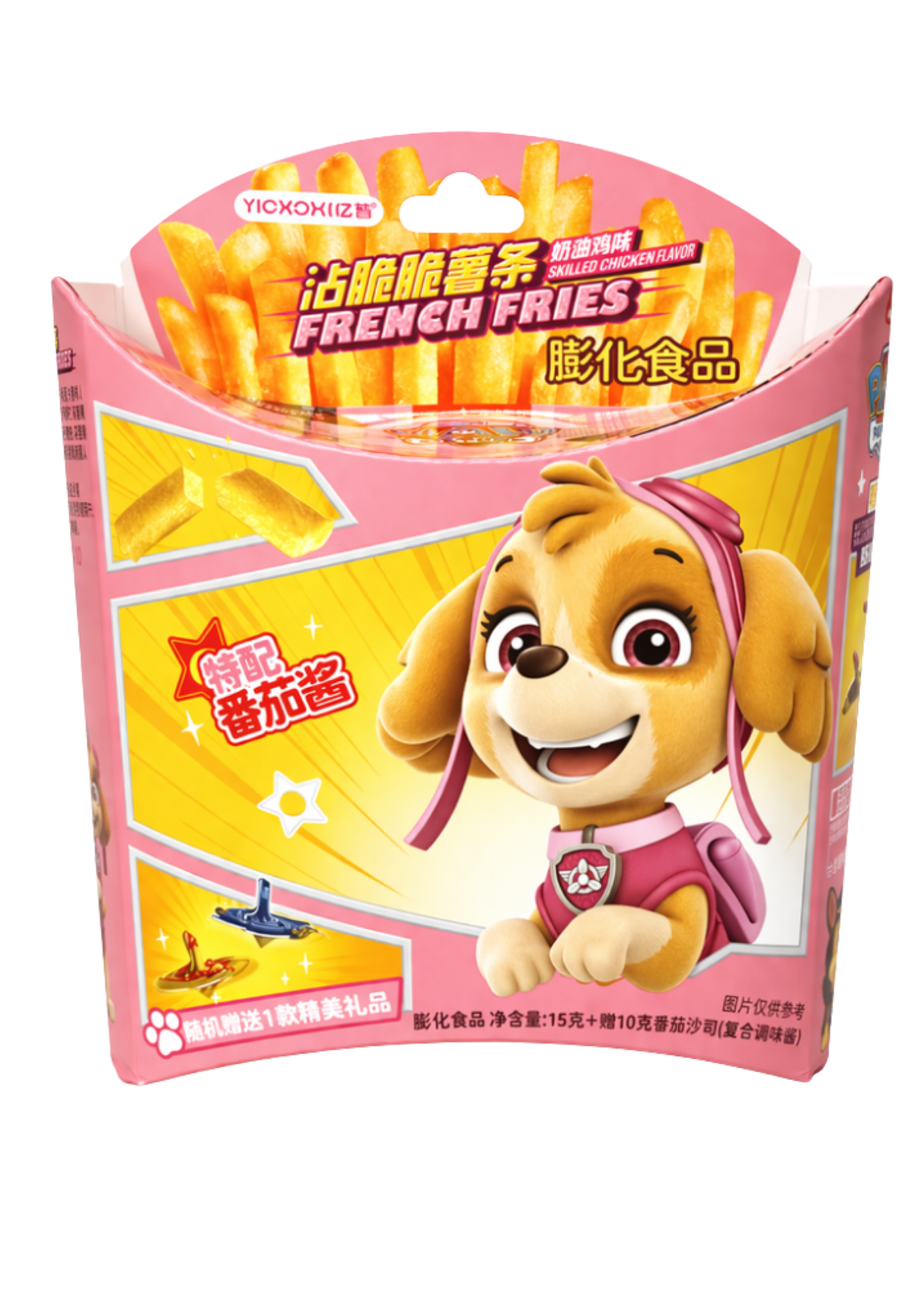 Yizhi Paw Patrol Crispy Fries Grilled Chicken Wing 36 x 25g