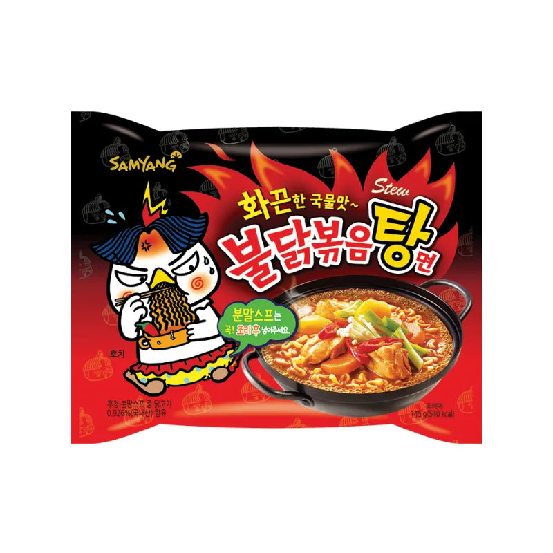 Samyang Ramen Hot Chicken Stew 40 x 145g DDM 2026-11