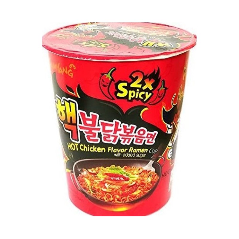 Samyang Ramen Hot Chicken Buldak Rosé 32 x 140g – Planet Foods